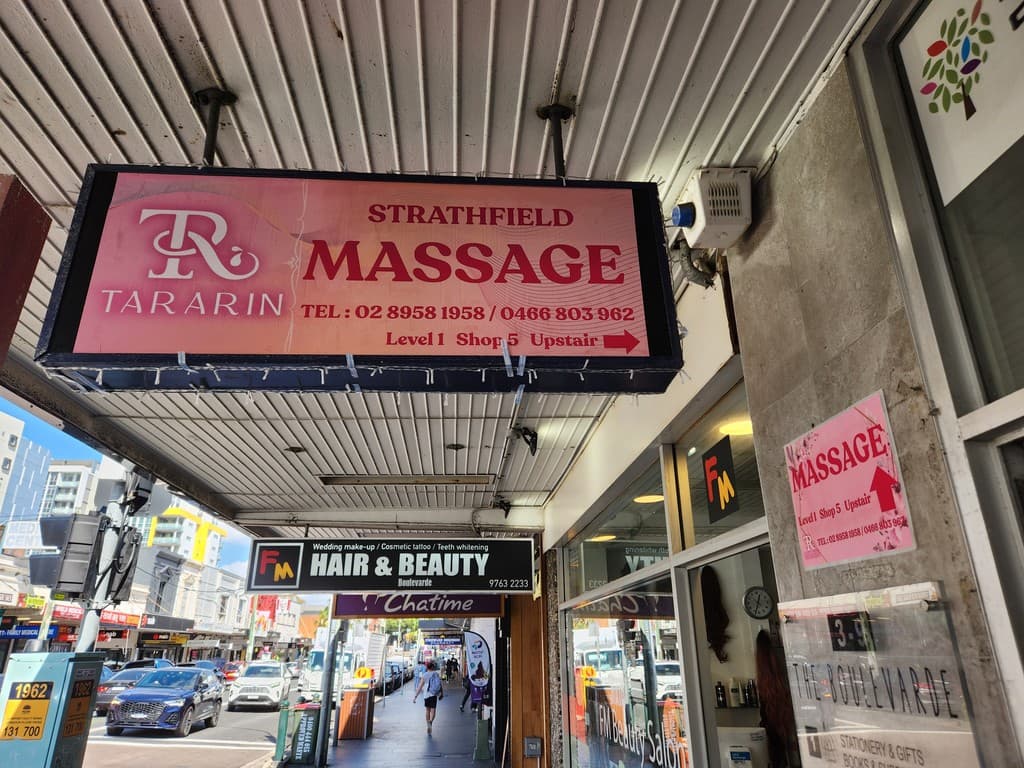 Tararin Strathfield Massage photo 2