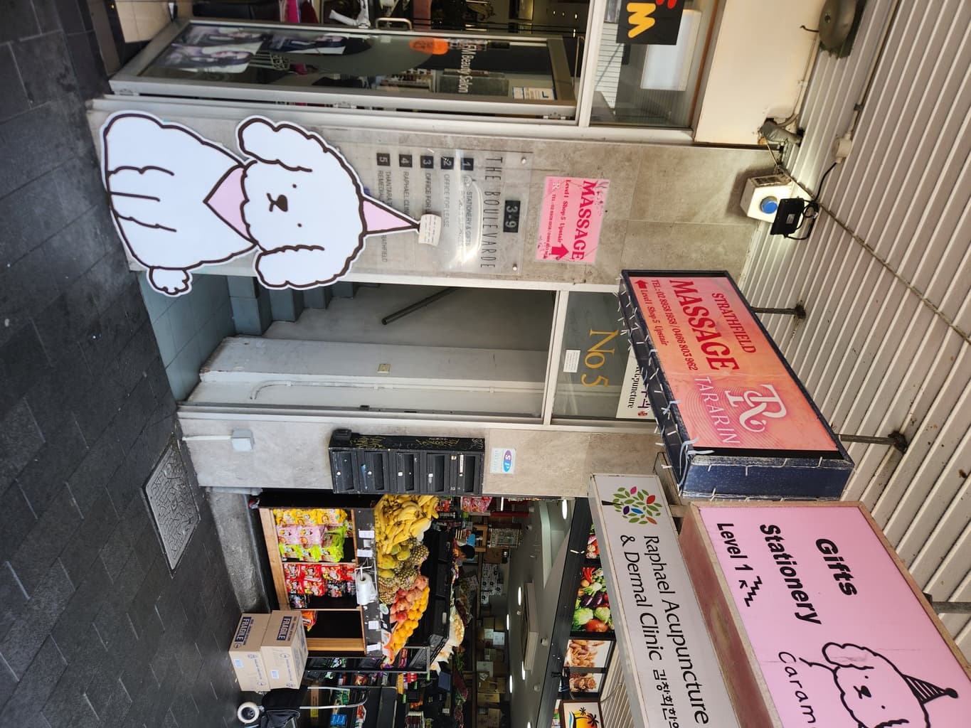 Tararin Strathfield Massage photo 4