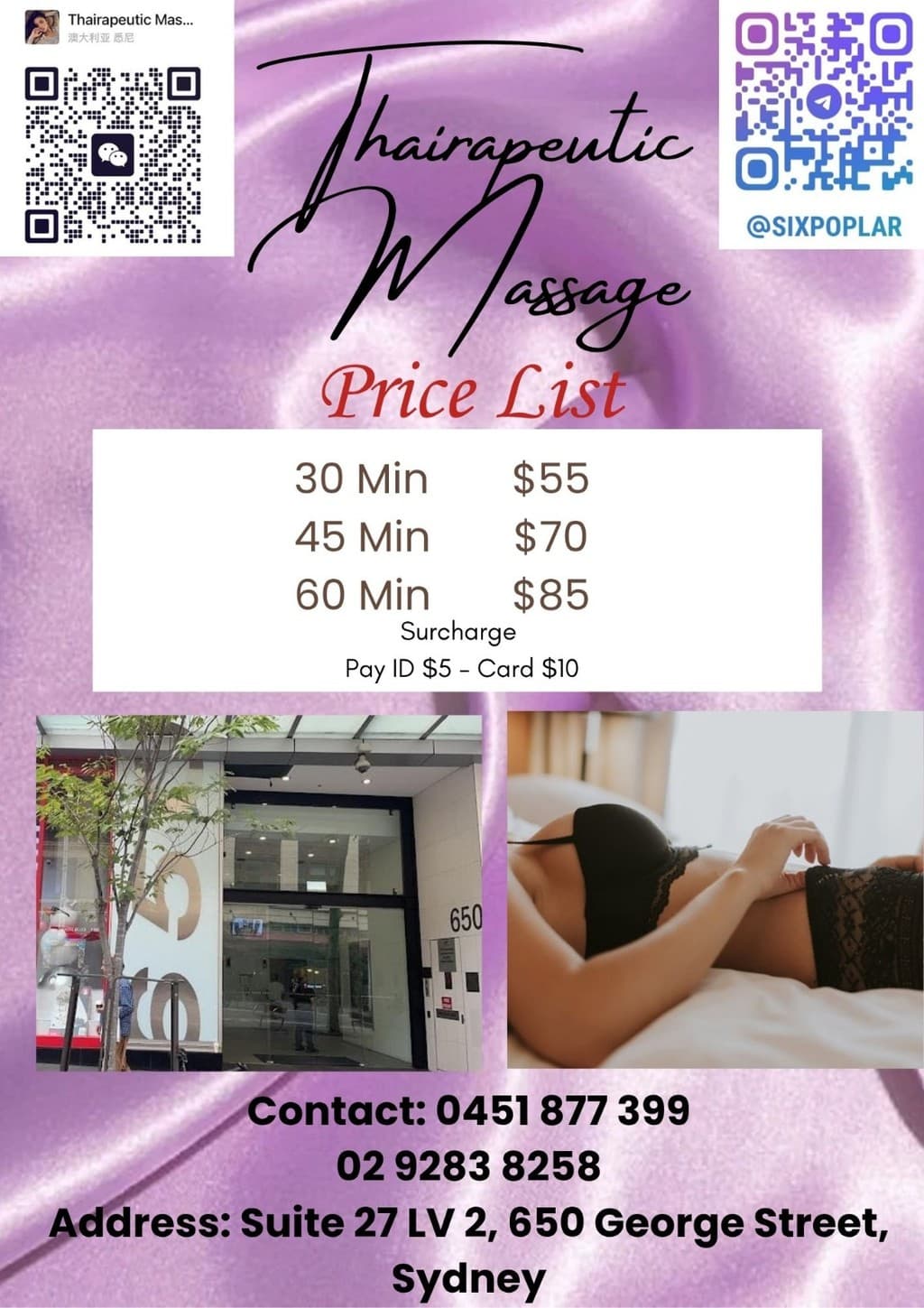 Thairapeutic CBD Massage Sydney photo 1